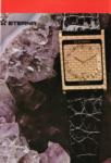 Eterna 1973 2.jpg